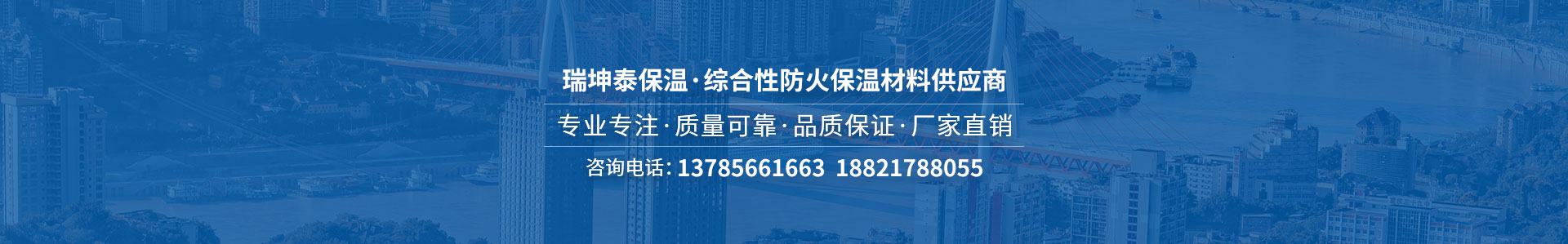 客戶案例